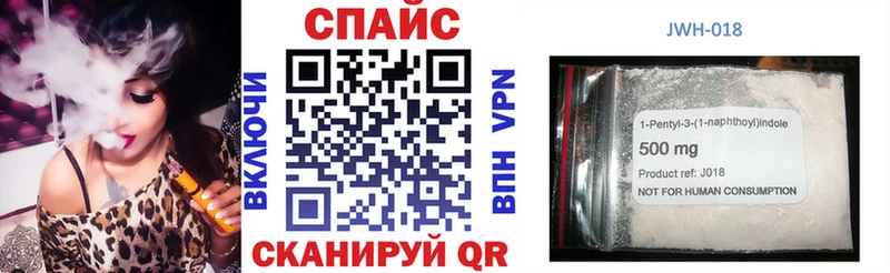 Бутират буратино  цены   Киреевск 