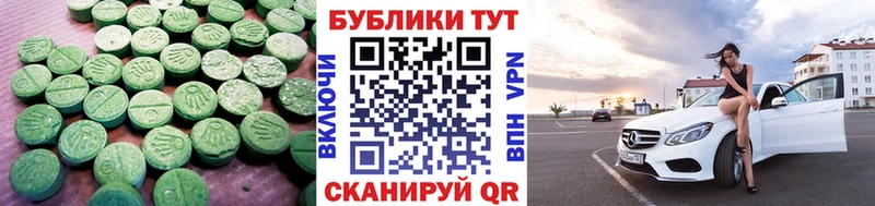 маркетплейс состав  Киреевск  kraken как войти  Экстази диски  магазин продажи наркотиков 