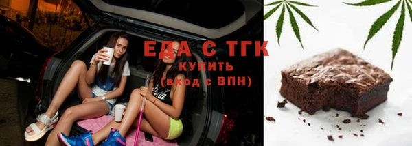прущая мука Алексин