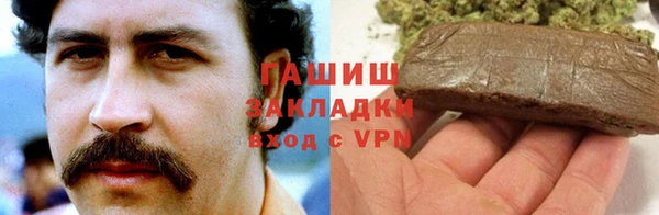 дурь Алзамай
