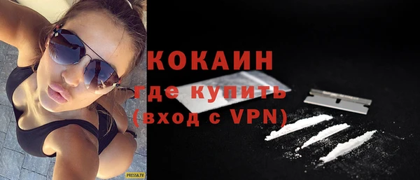 гашик Абдулино