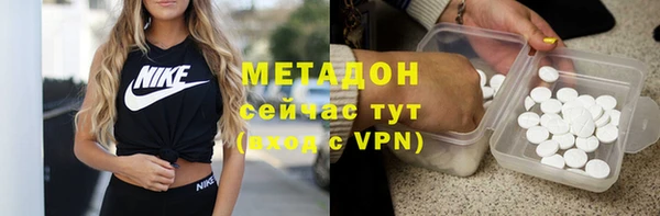 прущая мука Алексин
