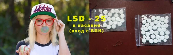 кокаин премиум Апатиты