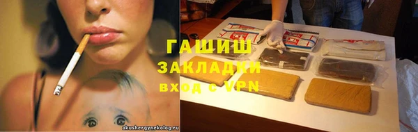 дурь Алзамай