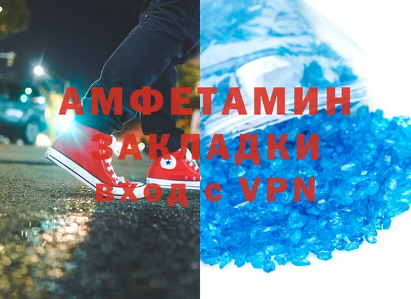 кокаин премиум Апатиты