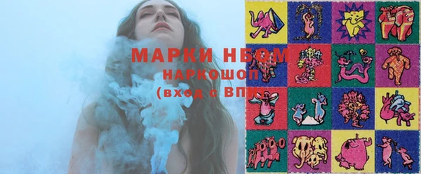 прущая мука Алексин