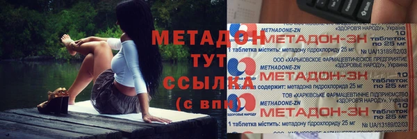 дурь Алзамай