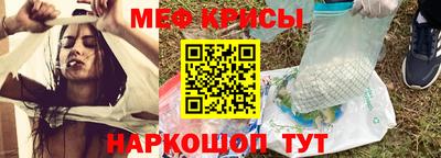кокаин перу Среднеуральск