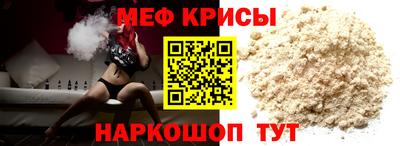 кокаин перу Среднеуральск