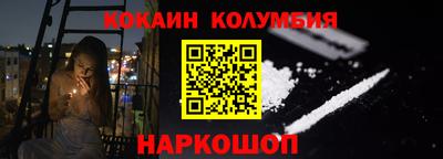 твердый Ставрополь