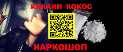 твердый Ставрополь