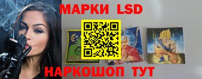 кокаин перу Среднеуральск