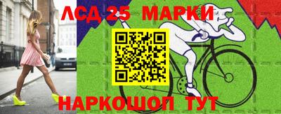 кокаин перу Среднеуральск