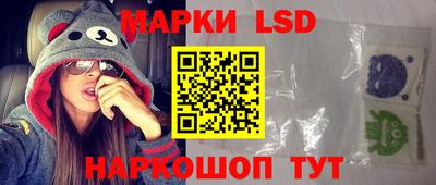 кокаин перу Среднеуральск