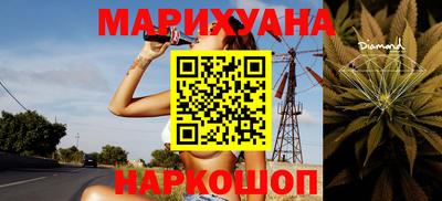 альфа пвп Старая Купавна