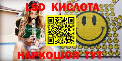 твердый Ставрополь