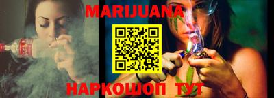 альфа пвп Старая Купавна