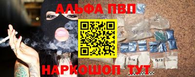 твердый Ставрополь