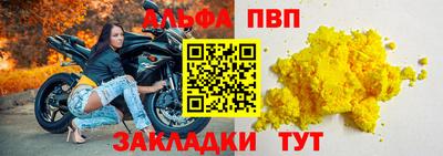 твердый Ставрополь