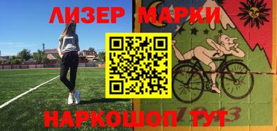 кокаин перу Среднеуральск