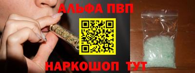 твердый Ставрополь