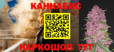 кокаин перу Среднеуральск