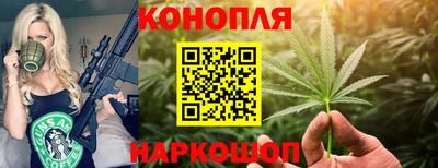 альфа пвп Старая Купавна