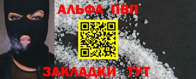 твердый Ставрополь