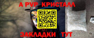 твердый Ставрополь