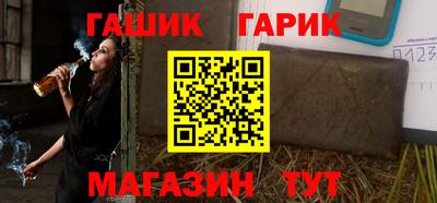 твердый Ставрополь