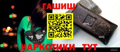 твердый Ставрополь