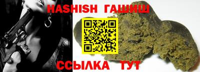твердый Ставрополь