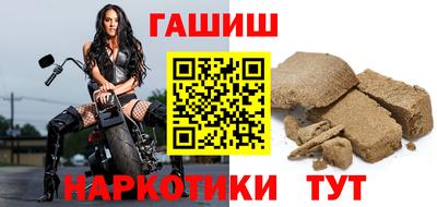твердый Ставрополь