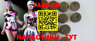 кокаин перу Среднеуральск