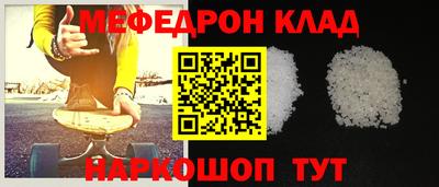твердый Ставрополь