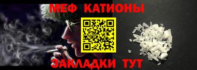 твердый Ставрополь
