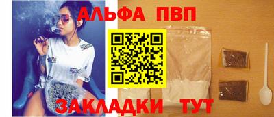 кокаин перу Среднеуральск
