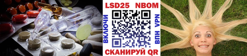 площадка клад  купить  цена  Киреевск  Лсд 25 экстази ecstasy 